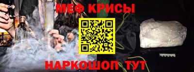 СК Рязань