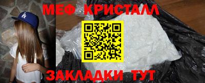 СК Рязань