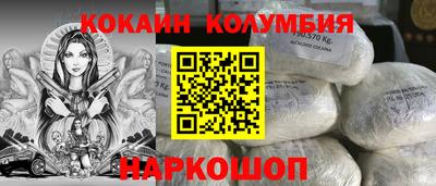 спиды Рузаевка