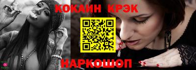 СК Рязань