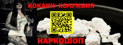 спиды Рузаевка