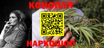 мдма Рыбинск