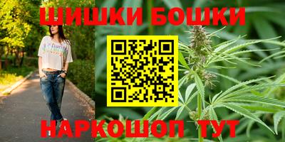 спиды Рузаевка