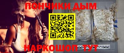 СК Рязань