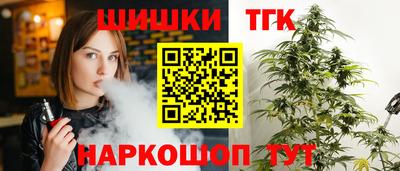 СК Рязань