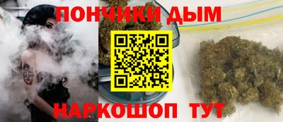 спиды Рузаевка