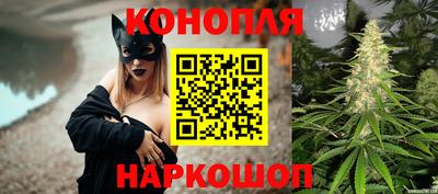 мдма Рыбинск