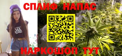 мдма Рыбинск