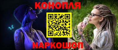 спиды Рузаевка