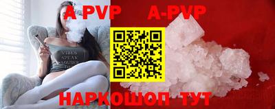 мдма Рыбинск
