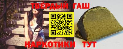 мдма Рыбинск